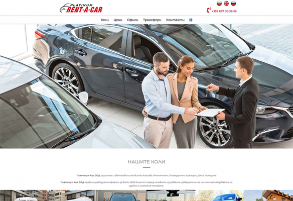platinum-rentacar.com