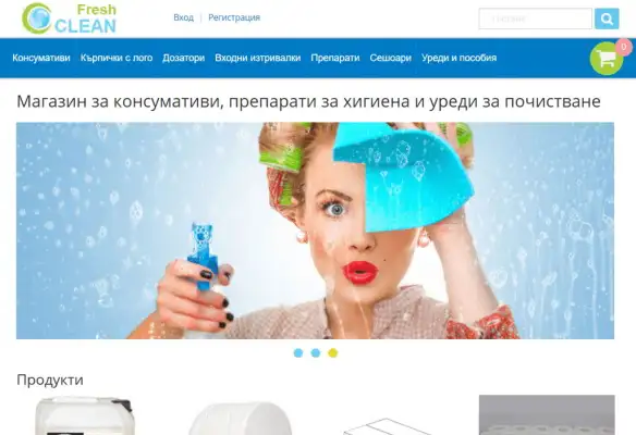pochisti.com